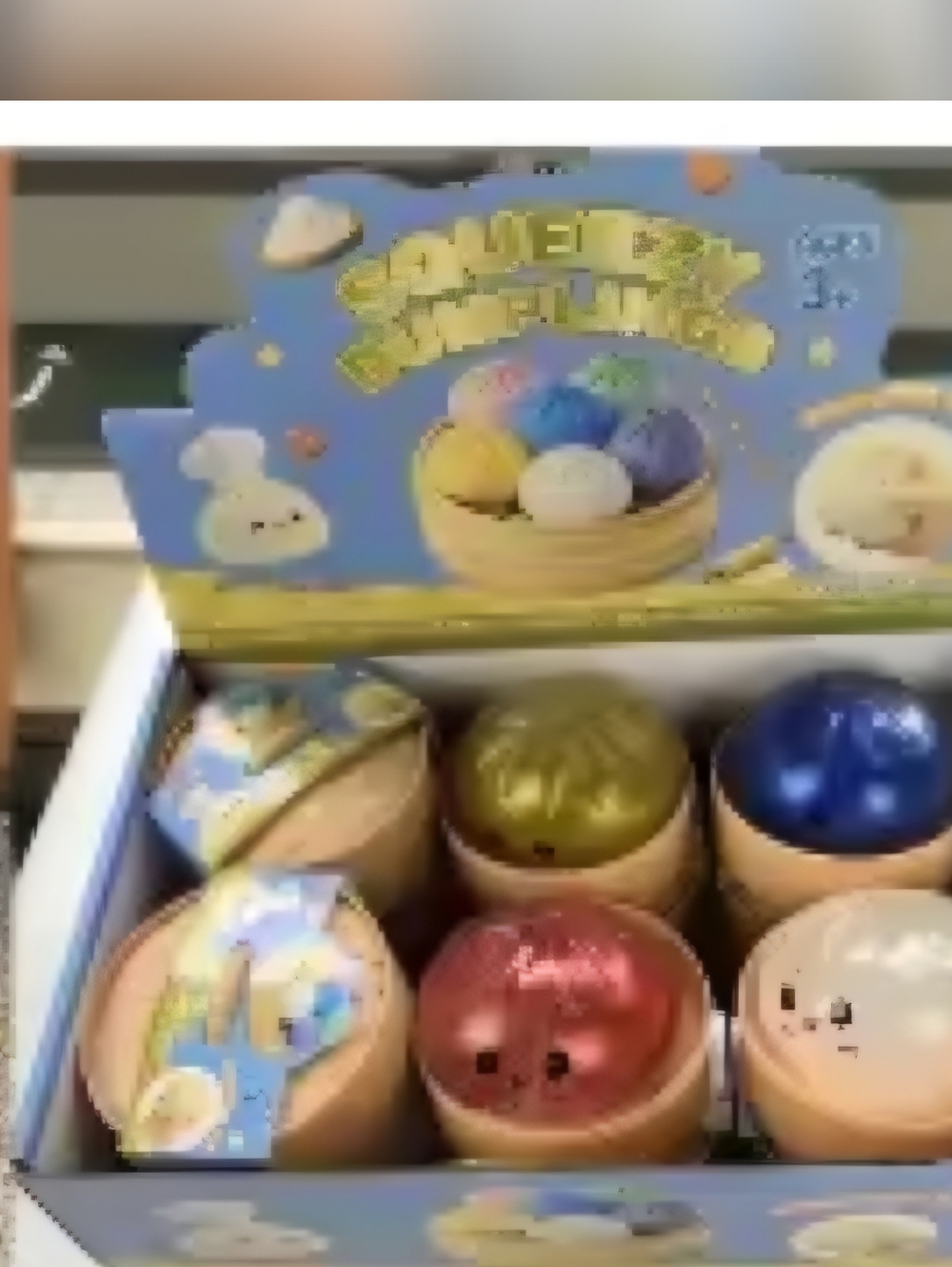LAST CASE OF 12 BNIB Squeezy Dumplings Stress Toy Set - GLITTER Colors LAST ONE